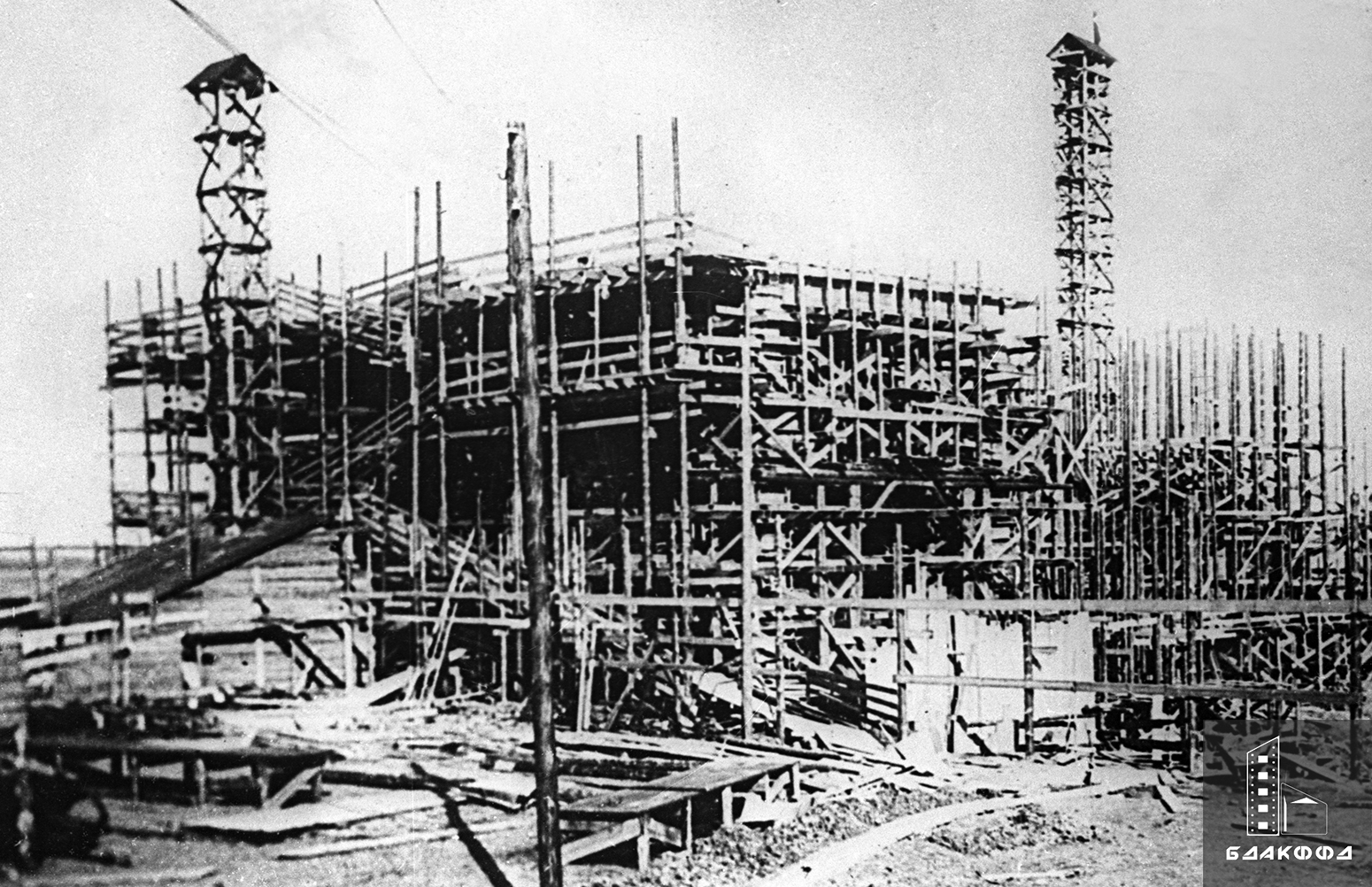 General view of the main building of the Osinovskaya power plant (BelGRES) under construction-стр. 0